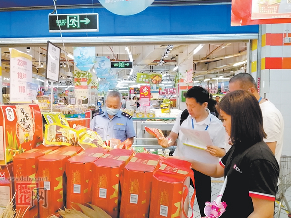 开展食品安全监督抽检和快速检测工作 - 憨鼠网