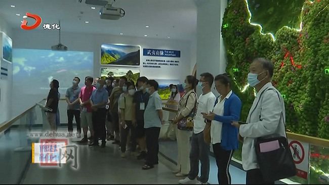 海峡两岸专家学者在德化县参观考察 - 憨鼠网