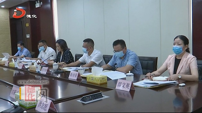 县四套班子领导会议召开 - 憨鼠网