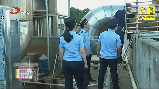 泉州市德化生态环境局开展陶瓷行业污染情况检查 - 憨鼠网