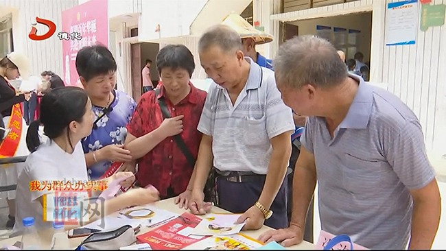 国宝乡：政企共建 共促发展 - 憨鼠网