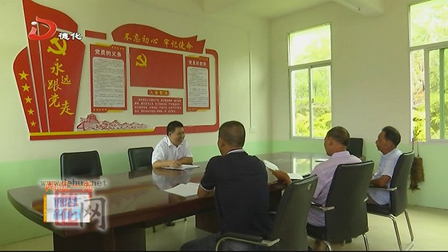 陈亨城：为民办实事 为村谋发展 - 憨鼠网