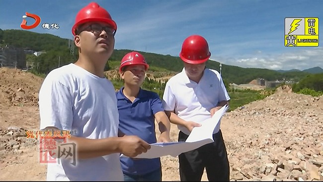 张育业：牢记使命 勇担当 - 憨鼠网