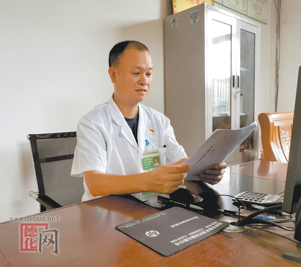 卢清育：帮助病人解除痛苦 是最大的快乐 - 憨鼠网
