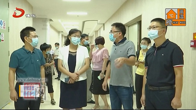 县领导调研新冠疫苗接种工作 - 憨鼠网