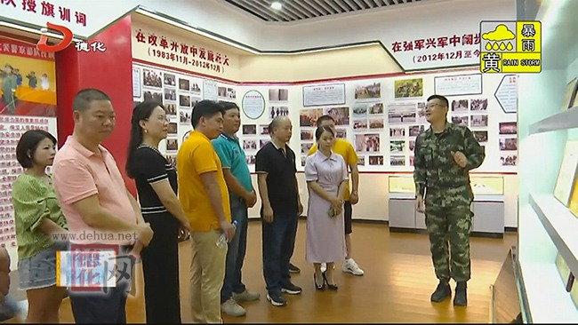 县工商联联合各商会开展“八一”建军节慰问活动 - 憨鼠网