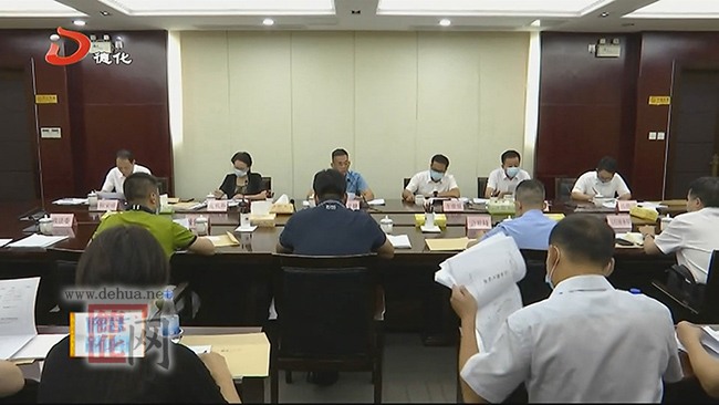 创城工作职能组工作会召开 - 憨鼠网