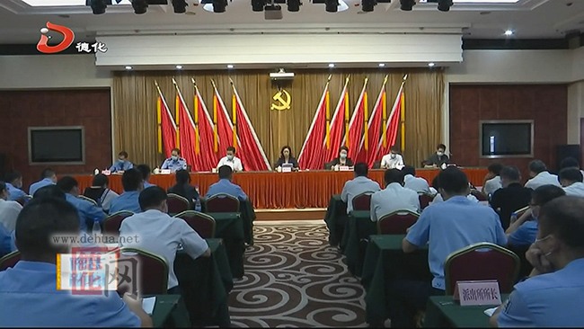 全县政法队伍教育整顿总结大会召开 - 憨鼠网