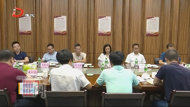 县领导调研石牛山景区安全生产和营销工作 - 憨鼠网