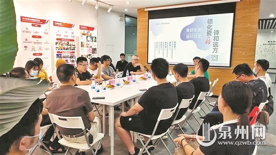 同济大学教授来泉 与陶瓷界共话“诗和远方” - 憨鼠网
