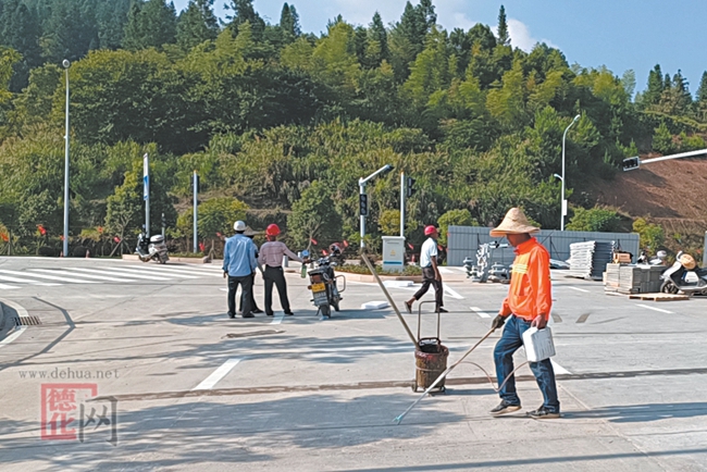 完善城区路网 增进民生福祉 - 憨鼠网