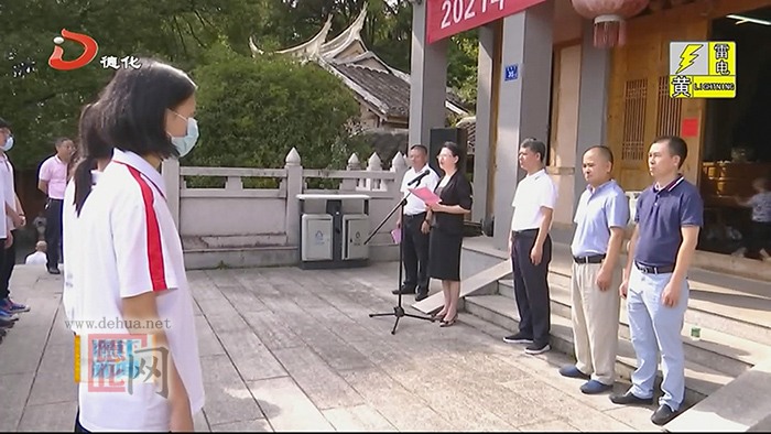 “文昌阁”奖学金发放 - 憨鼠网