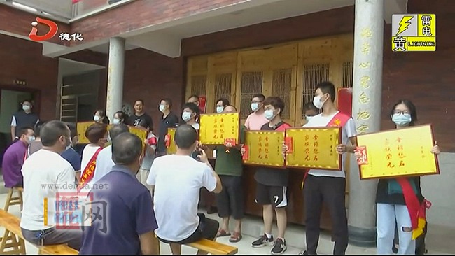 桂阳乡王春村发放奖学助学金 - 憨鼠网