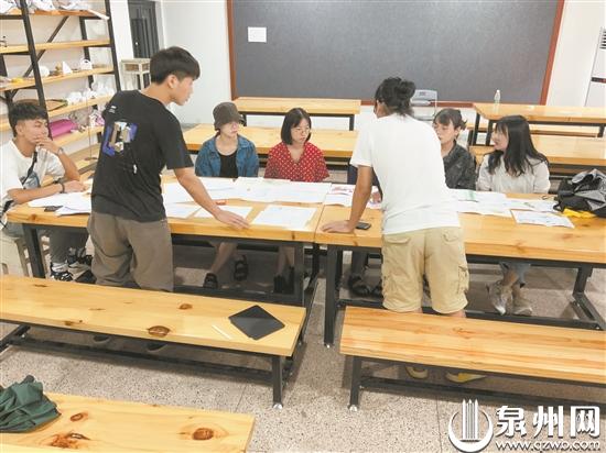第九届泉州海峡两岸大学生设计工作坊收官 - 憨鼠网