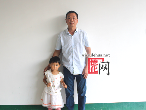 关于陈长春的入户公告 - 憨鼠网
