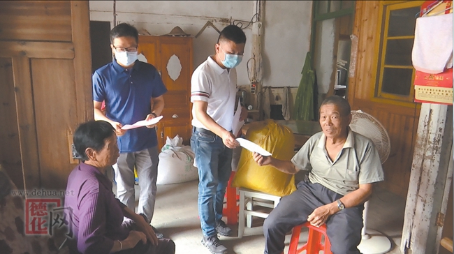林剑青：让党旗在基层一线高高飘扬 - 憨鼠网