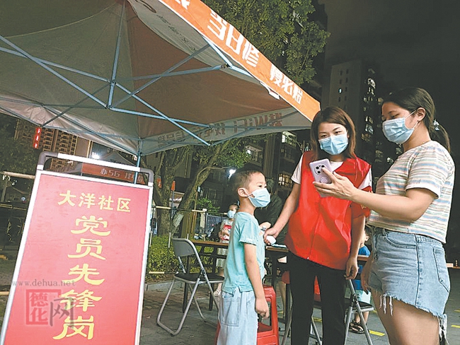 黄秀桔：身体力行做好社区领头人 - 憨鼠网