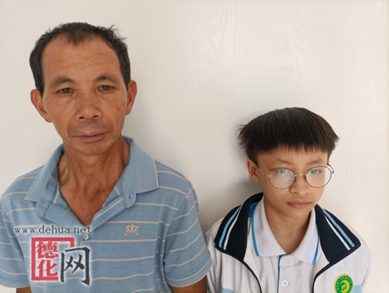 关于林志东的入户公告 - 憨鼠网
