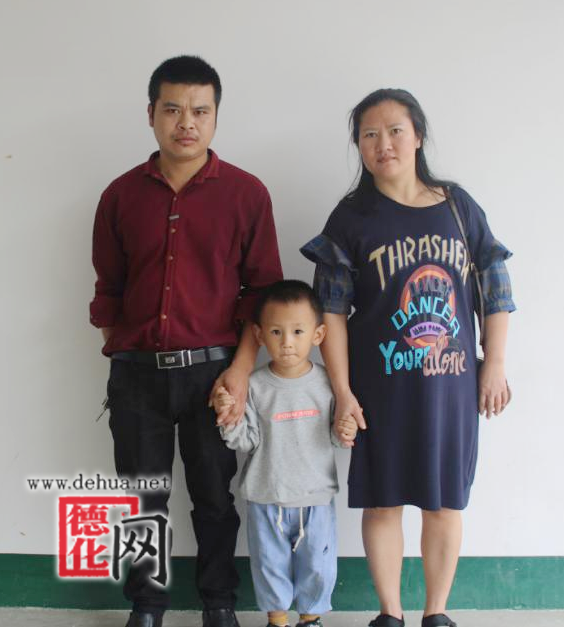 关于陈世锋的入户公告 - 憨鼠网