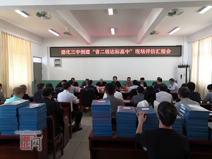乘风破浪 扬帆远航 - 憨鼠网