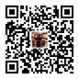 德化县王厝山新苑44间店面拍卖公告 - 憨鼠网