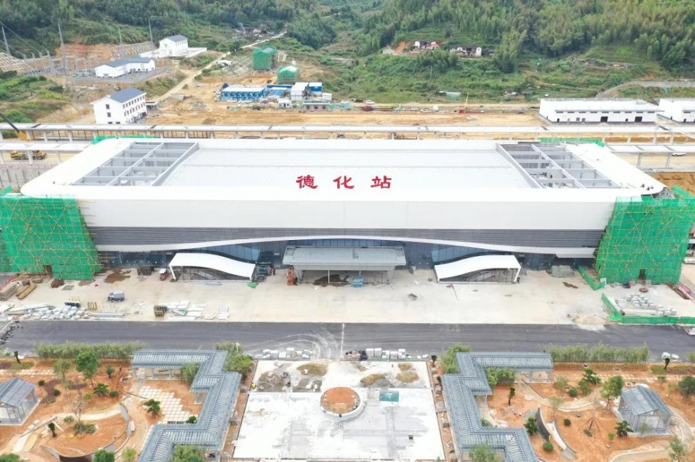 展革命老区风采！兴泉铁路三站房集体“换新装” - 憨鼠网