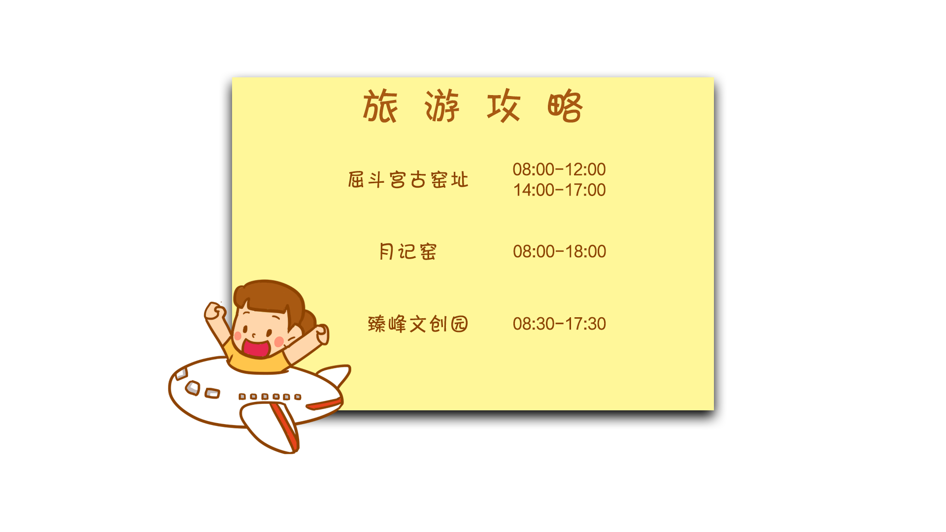 古窑今瓷，传承焕生机 - 憨鼠网