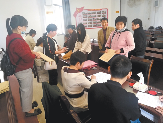 我县计生奖励扶助政策惠及10709人 - 憨鼠网