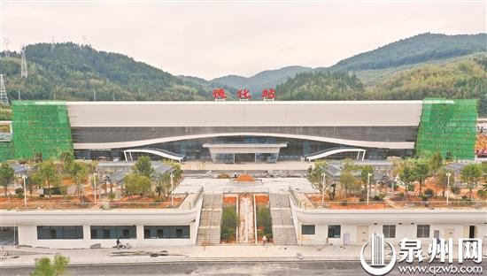​泉州明确今后五年综合交通运输总体格局 打造“369”出行交通圈 - 憨鼠网