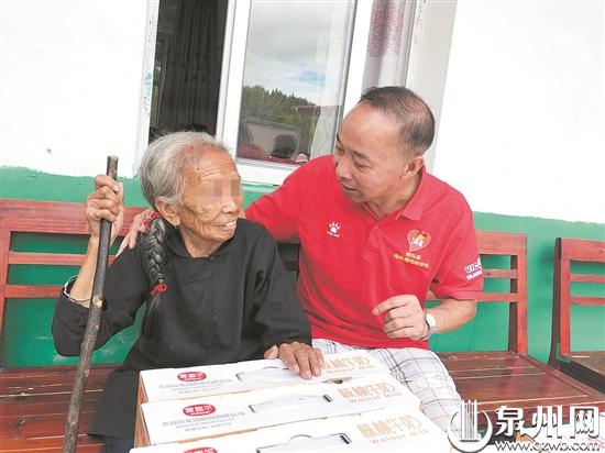 67岁陶瓷工艺美术师投身公益10余年 获评第七届泉州市道德模范 - 憨鼠网