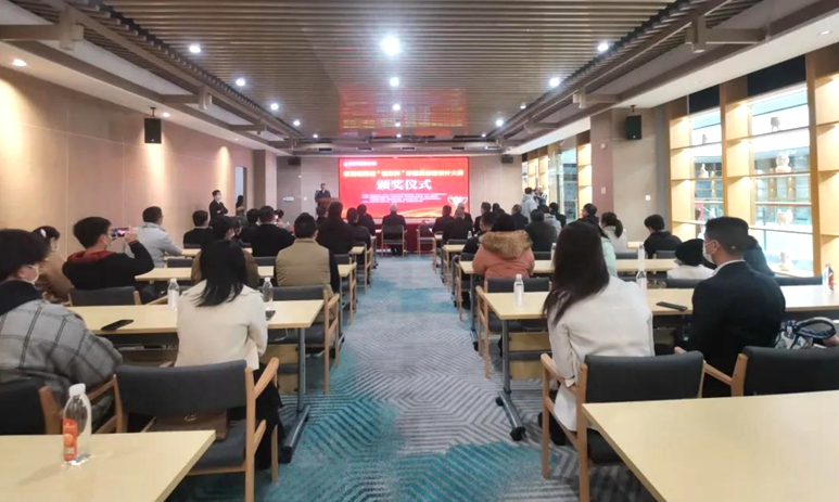 首届福建省“福茶杯”茶器具创意设计大赛评比结果揭晓 - 憨鼠网