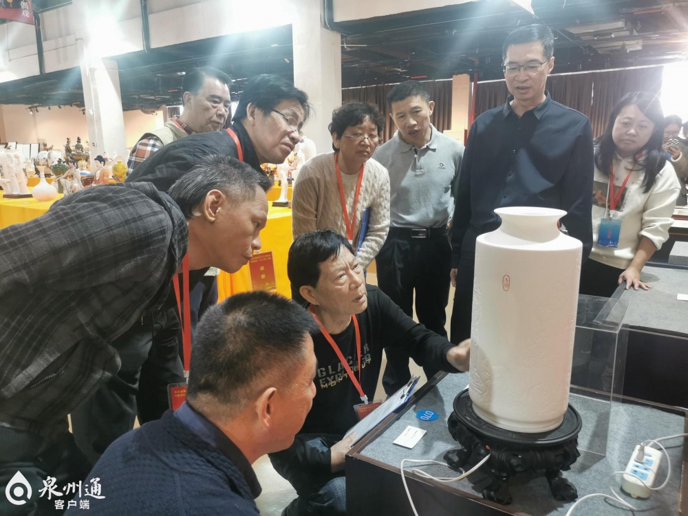泉州市第四届工艺美术大师出炉 - 憨鼠网