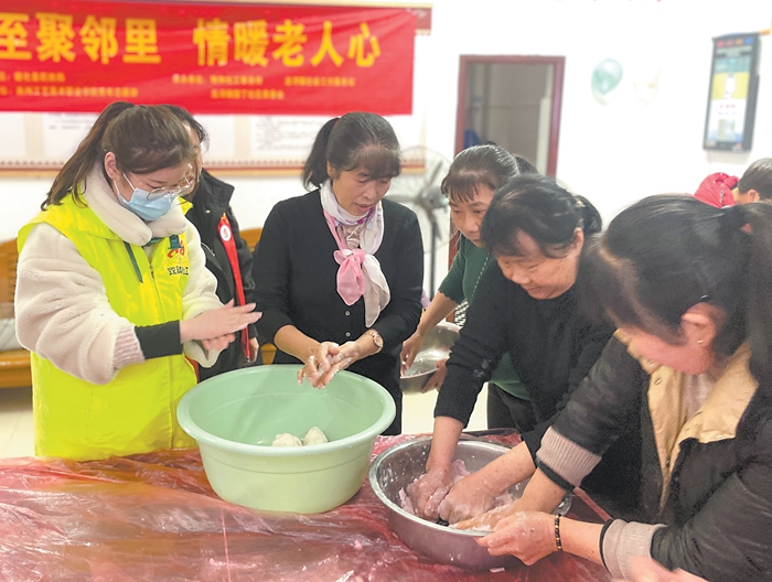 品文化习俗 感冬日温暖 - 憨鼠网
