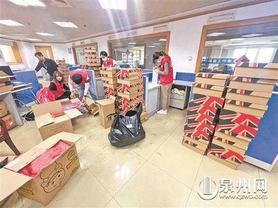 “针心针意”大型暖冬行动将走进德化 为106名留守儿童圆梦 - 憨鼠网