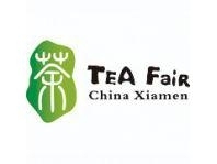 2022 中国厦门国际茶产业博览会（秋季）