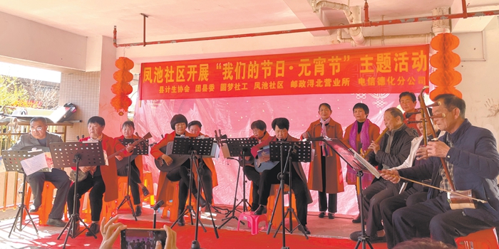 图片新闻 - 憨鼠网