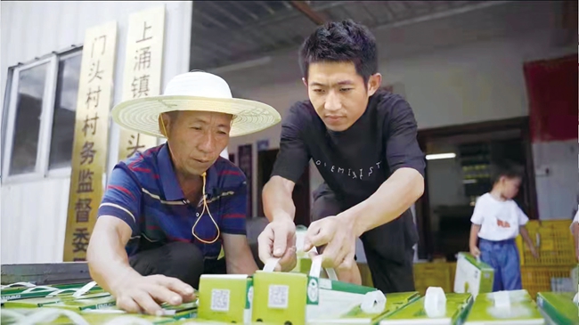 赖东垣：回乡创业做不一样的“农民” - 憨鼠网