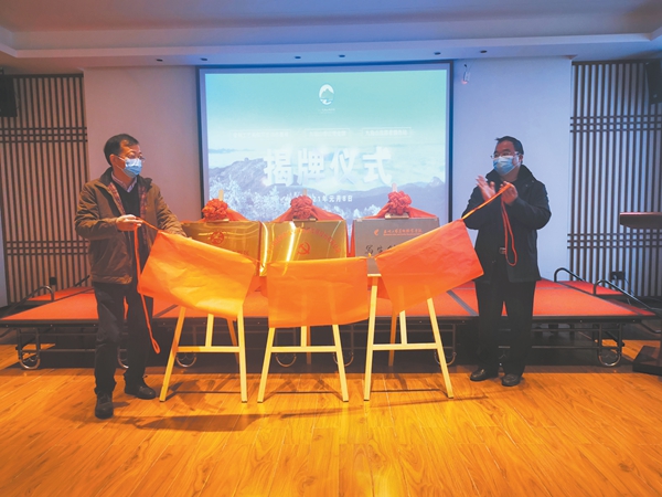 支部建在产业链 示范引领促发展 - 憨鼠网