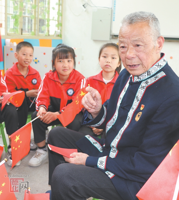 缅怀革命先烈 弘扬红色传统 - 憨鼠网