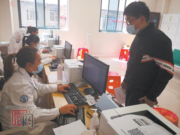 我县全面有序推进新冠疫苗免费接种工作 - 憨鼠网