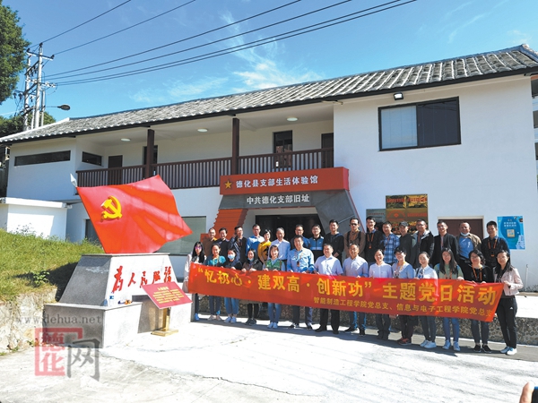 丁墘村：走出宜居新城的蜕变之路 - 憨鼠网