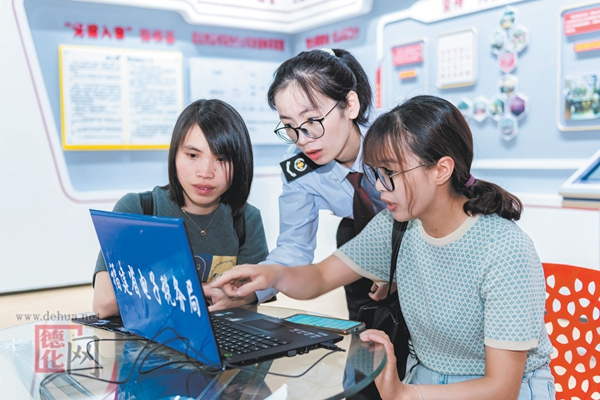 “电子税务局”让办税方便快捷 - 憨鼠网