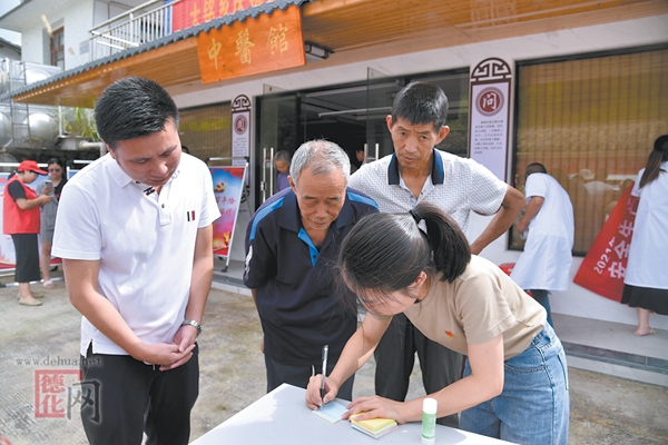 党史文化“赶圩” 迎接建党100周年 - 憨鼠网