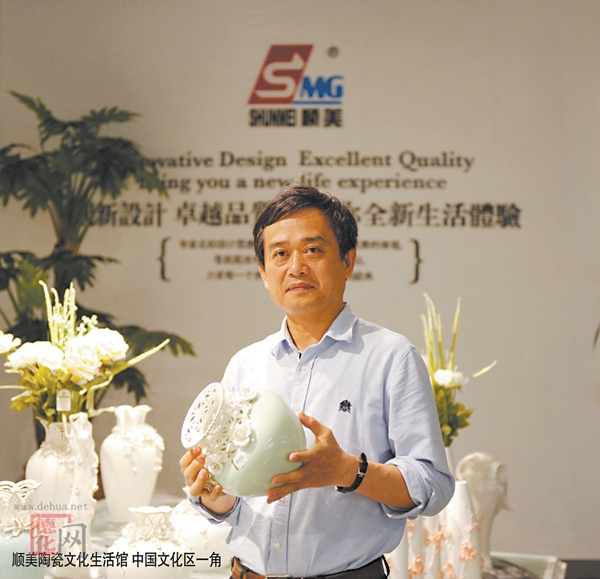 郑泽洽：抓党企融合 促企业发展 - 憨鼠网