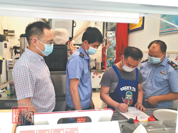 开展餐饮环境“脏乱差”专项整治 - 憨鼠网