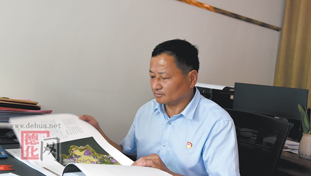 温辉煌：利用当地资源发展乡村经济 - 憨鼠网