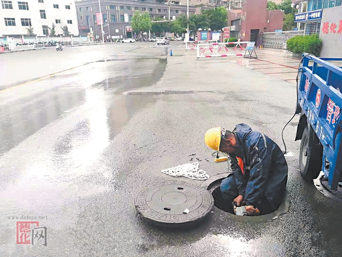 全力做好防汛防台风工作 - 憨鼠网