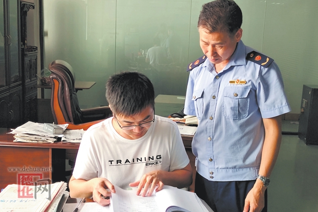 强化落实人才工作 - 憨鼠网
