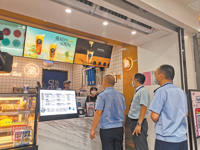 开展秋季开学学校食品安全专项行动 - 憨鼠网