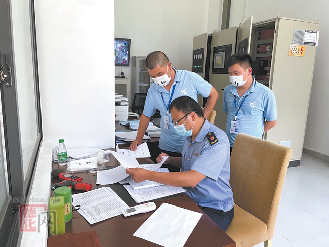 特种设备安全隐患专项整治行动 - 憨鼠网
